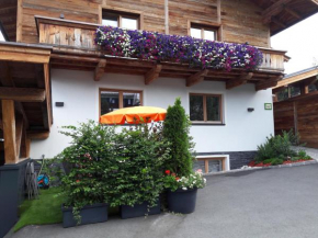 Ferienwohnung Fichtler, Sankt Johann in Tirol, Österreich